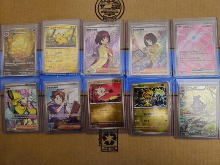 allpoketcg omaha 68104 768x576